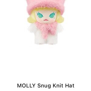 Authentic POP MART Fluffy and Cozy serieSnug Knit Hat Plush Toy - Pink and White